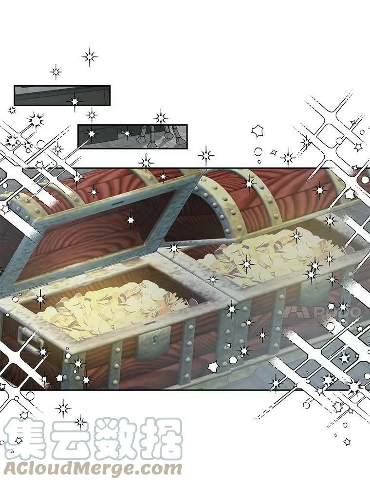 6.你不怕我吗？21
