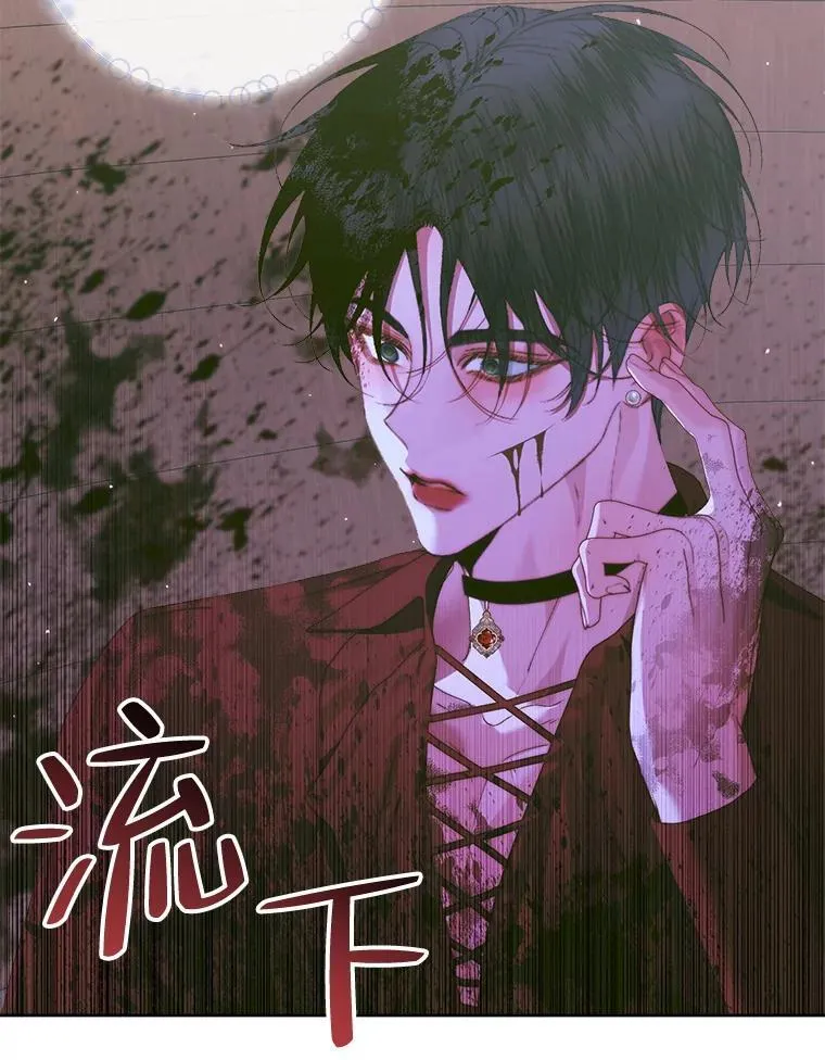82.夺船（2）61