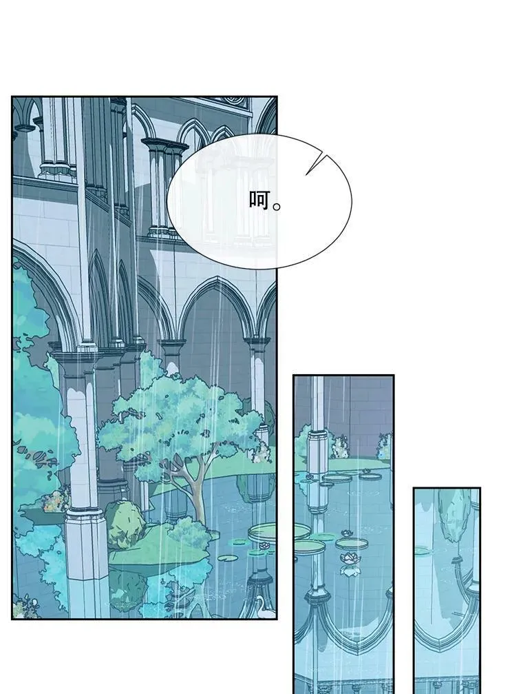 7.出门准备97