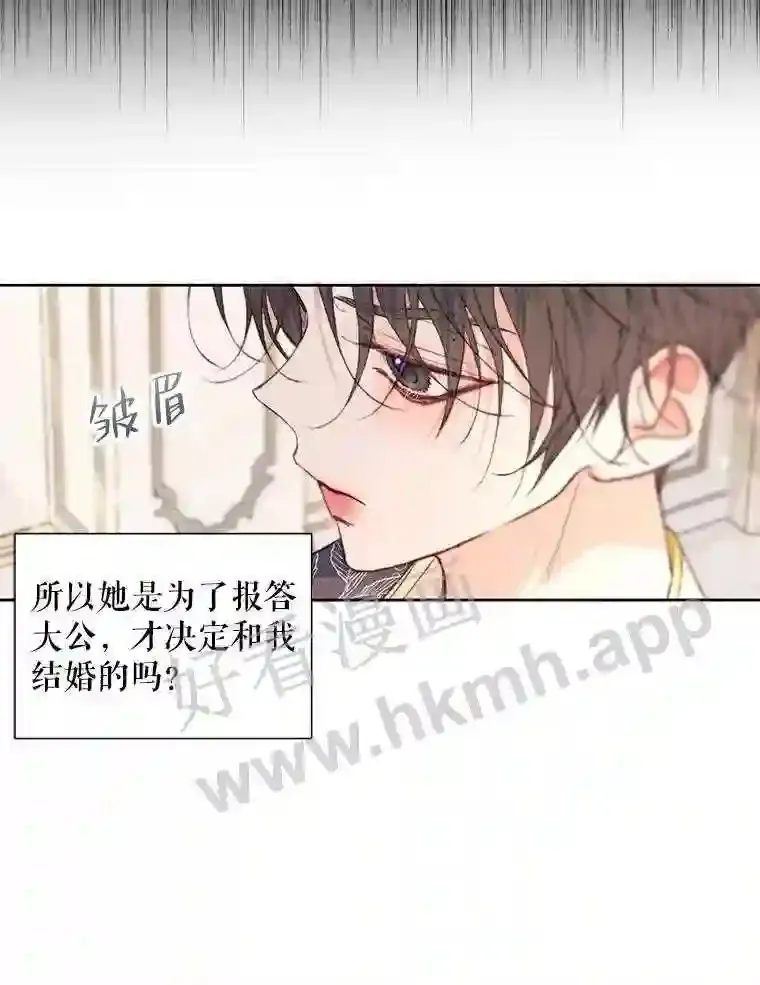 44.秘密67