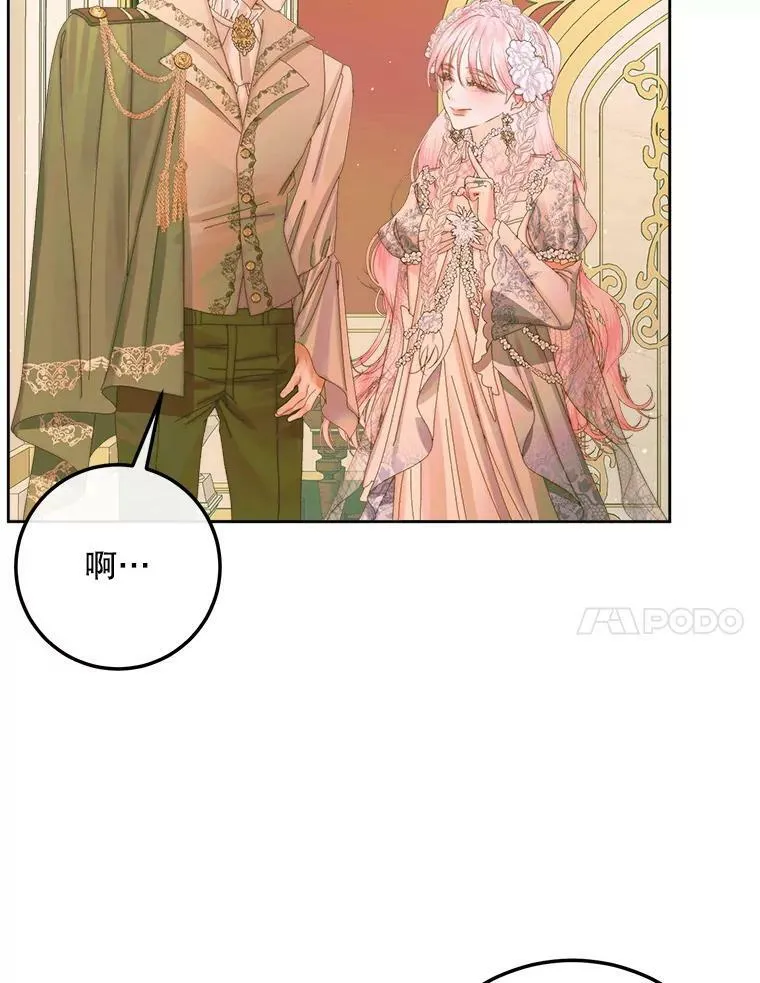 66.宴会86