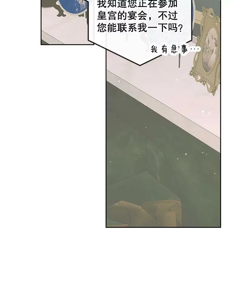 67.饲养室42