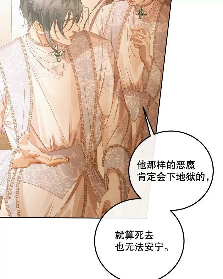 58.十一岁13
