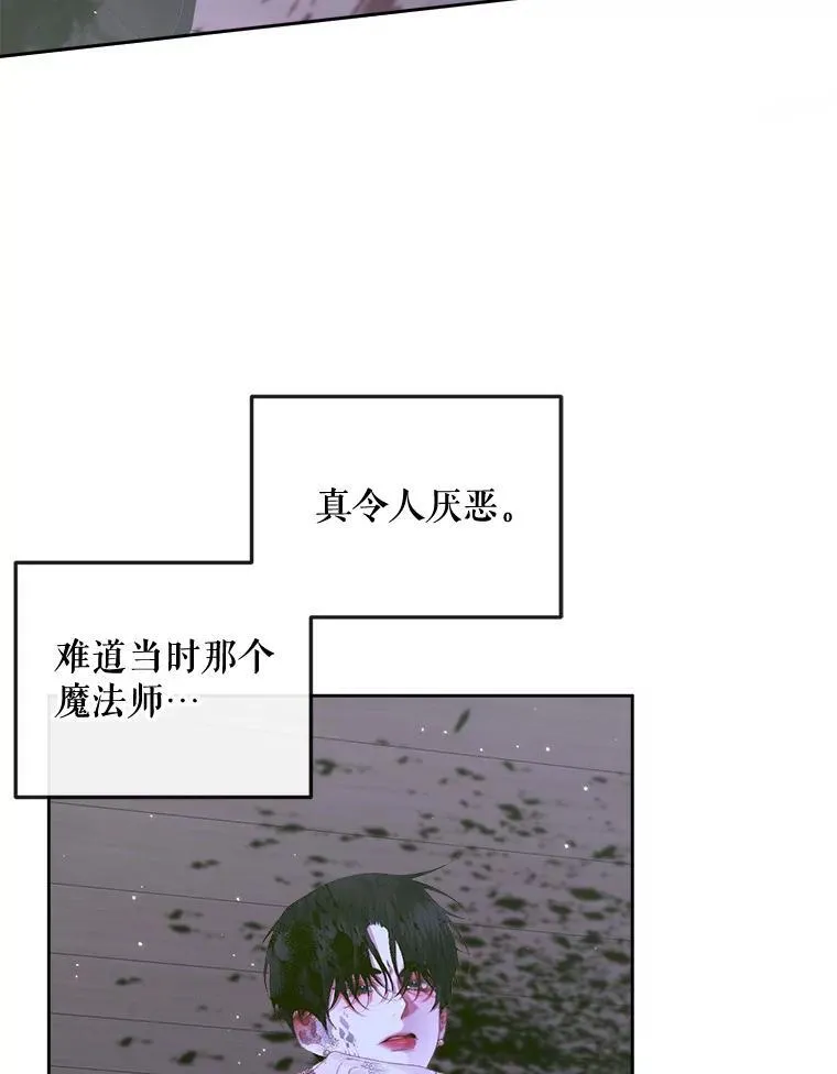 82.夺船（2）57