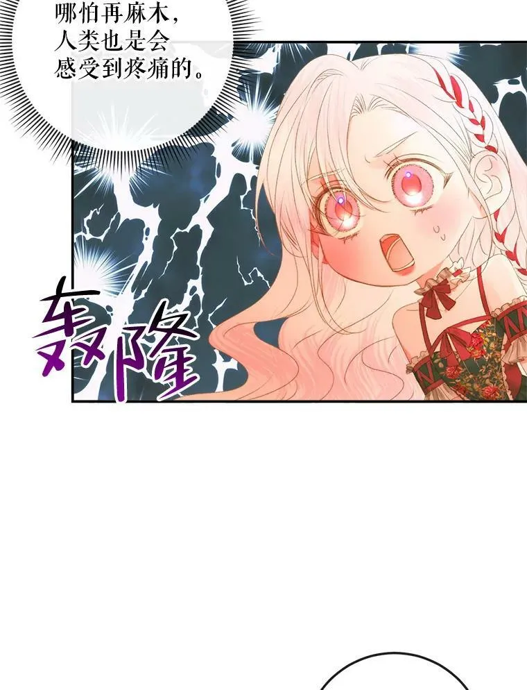 73.黎明68