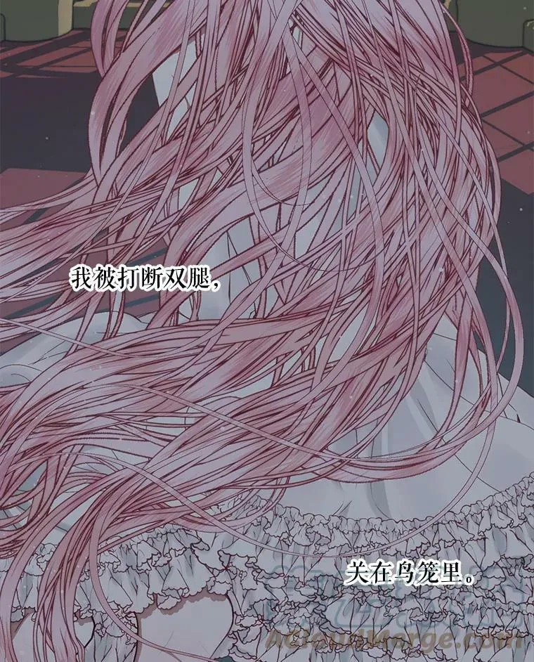 15.寄生虫80