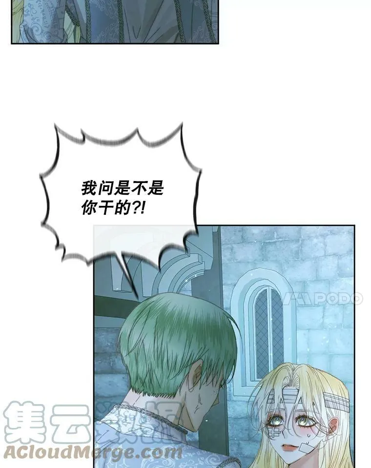 61.争吵60