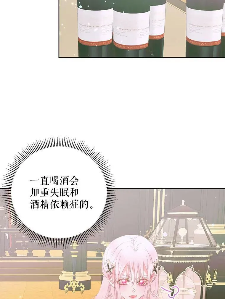 55.摇篮曲9
