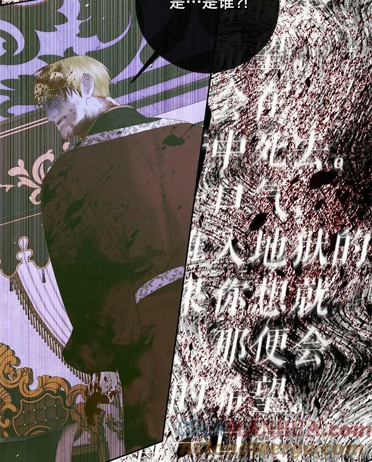 76.黎明之歌104