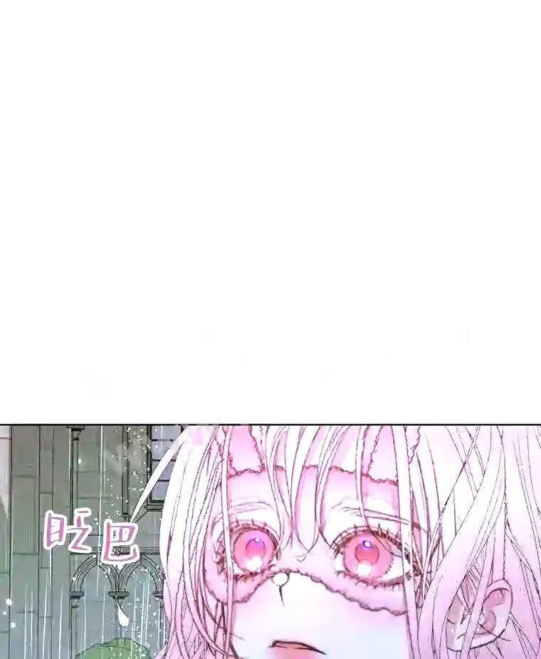 35.不要淋雨50