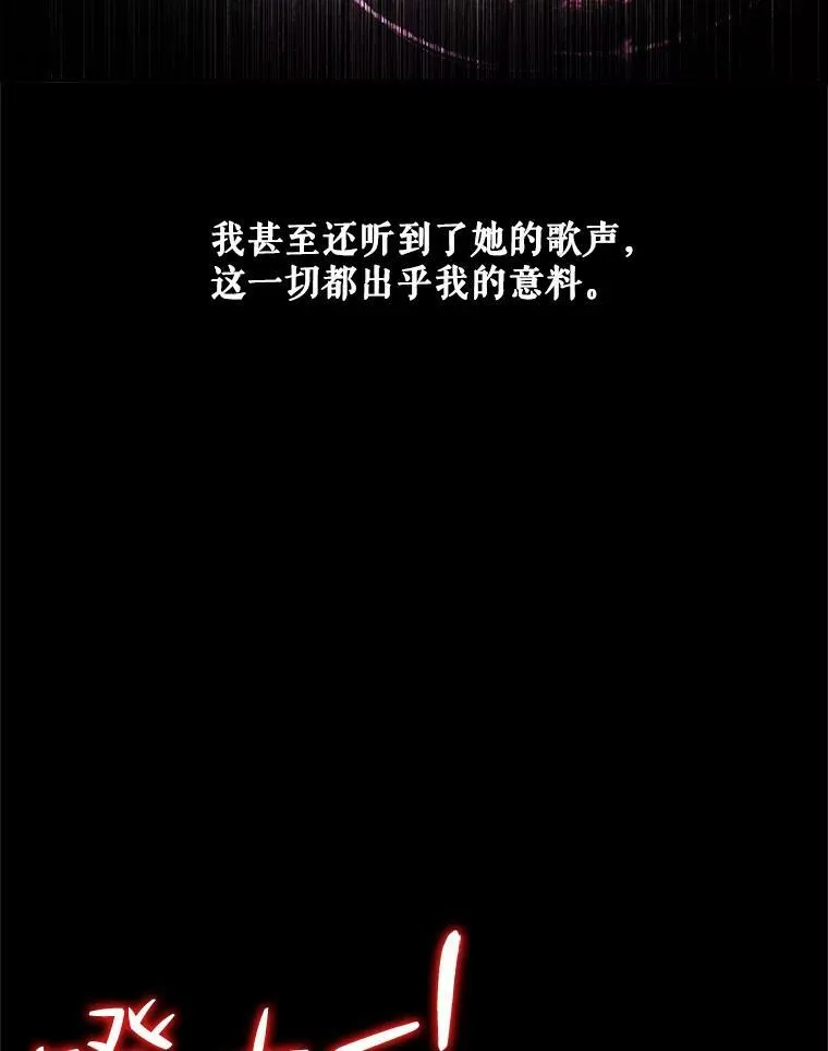66.宴会15