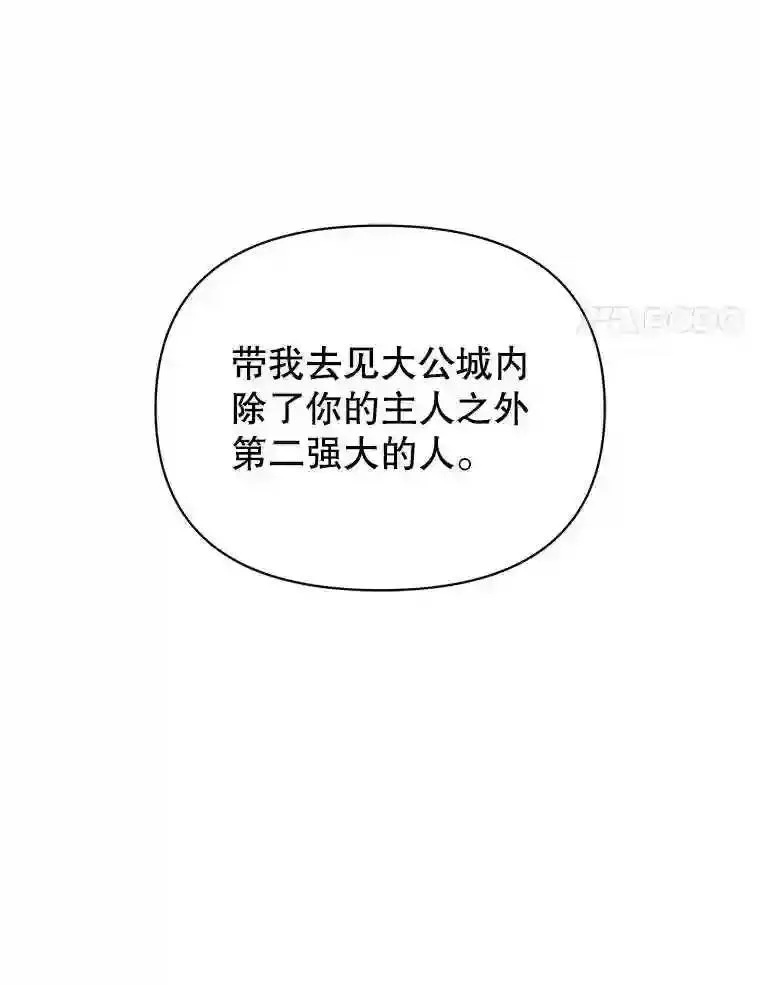 27.间谍23