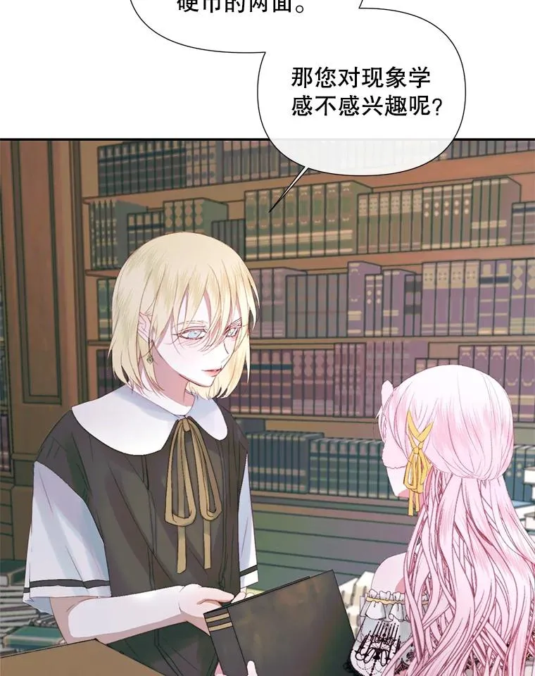 18.天才18
