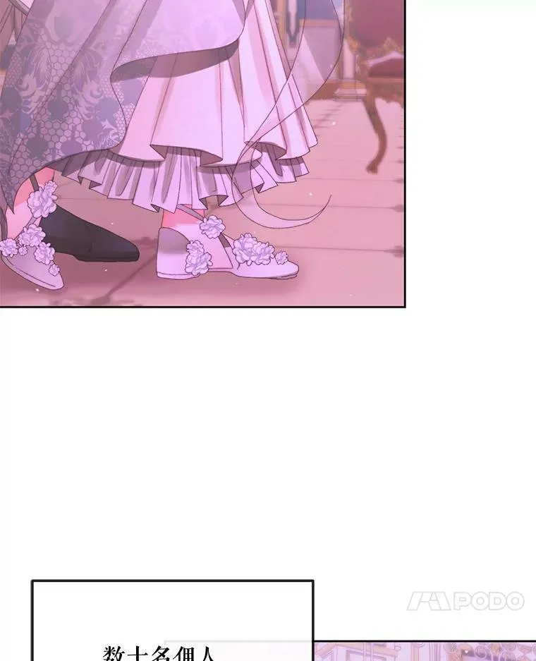 68.陷阱9