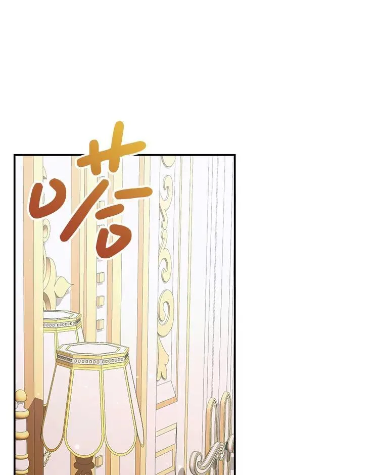 99.狩猎舞会6