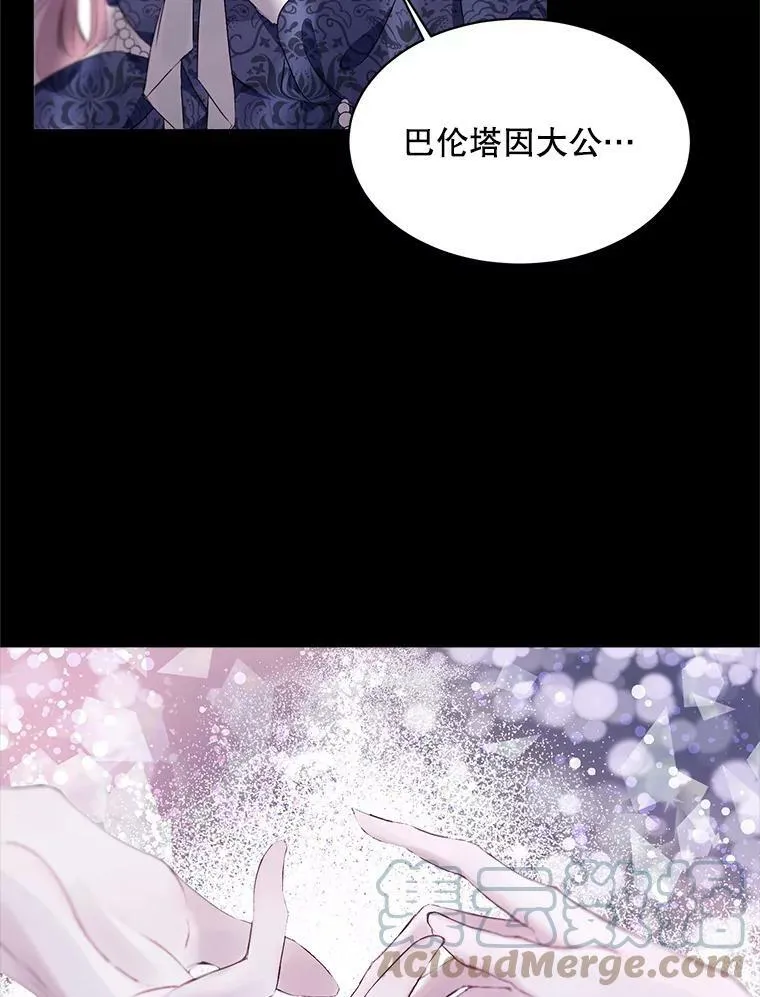 1.囚鸟66