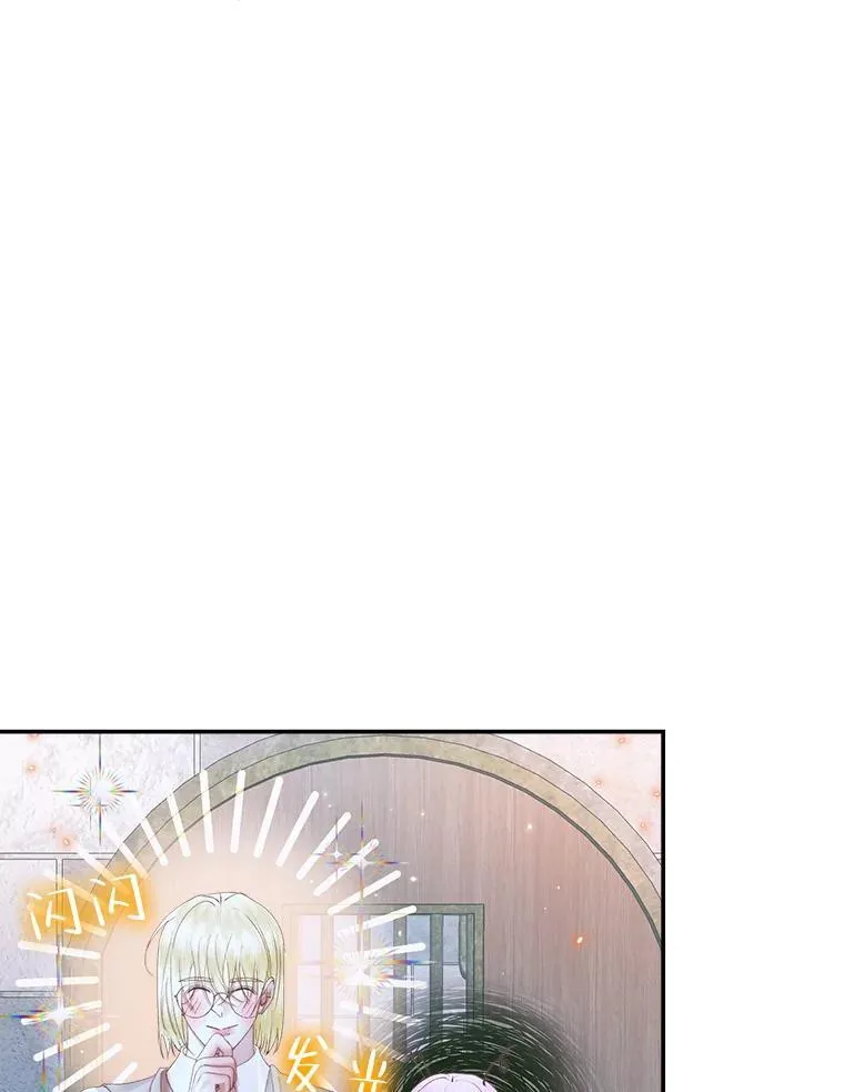 95.复仇83