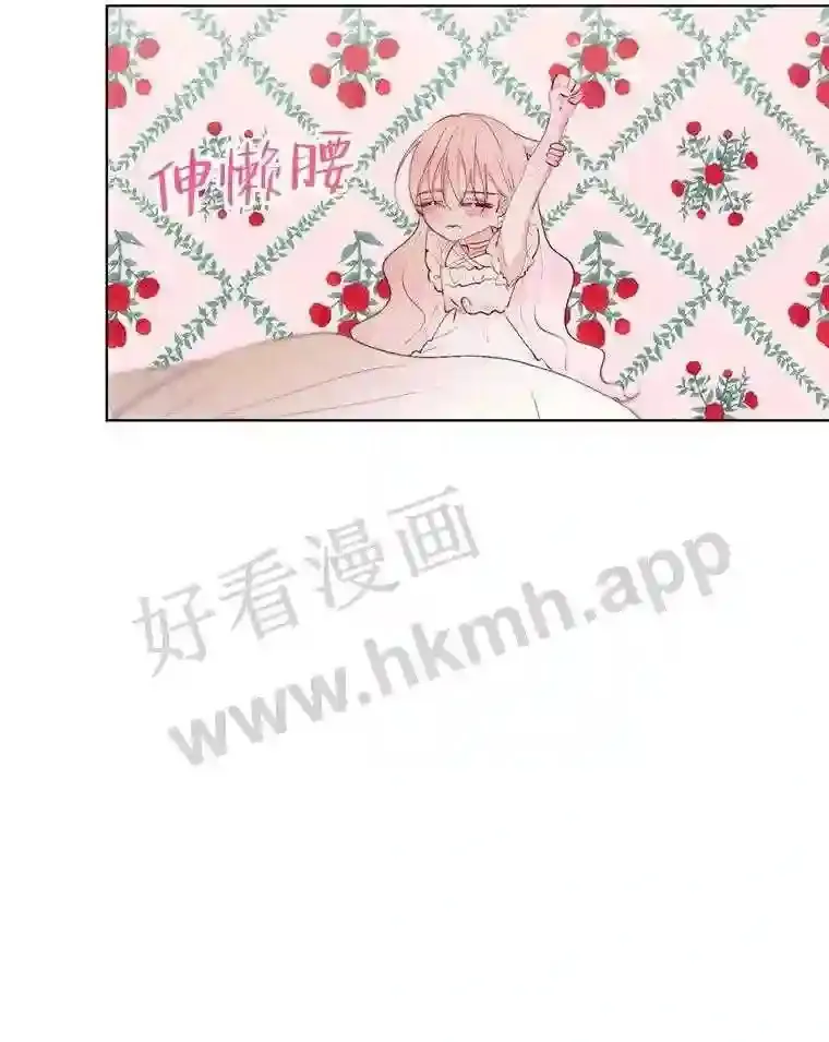 41.看护 218
