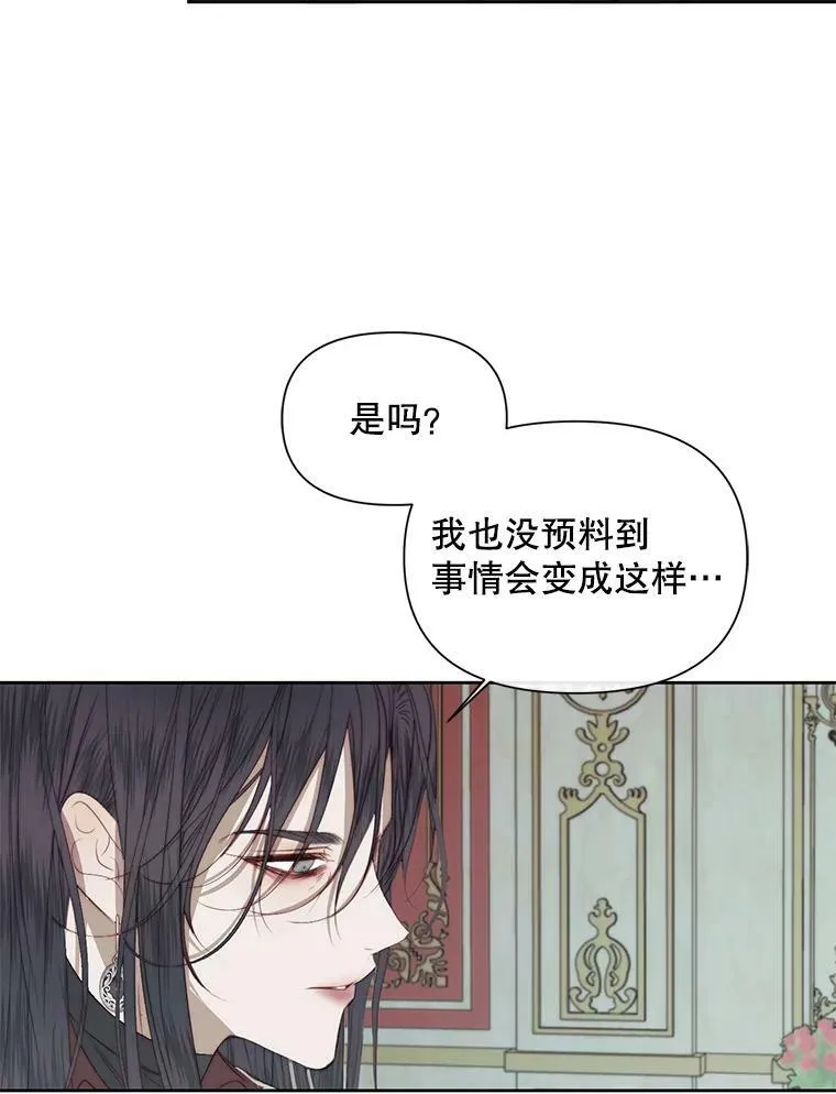 15.寄生虫93