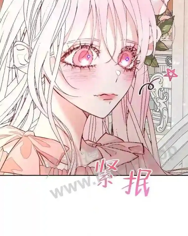 44.秘密21