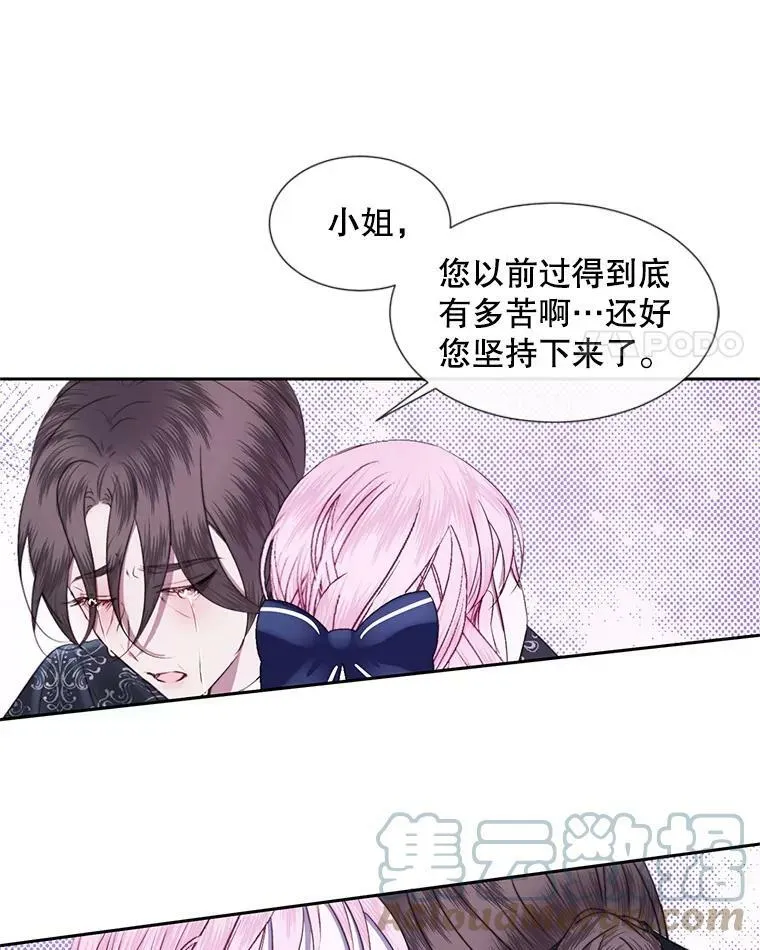 7.出门准备6