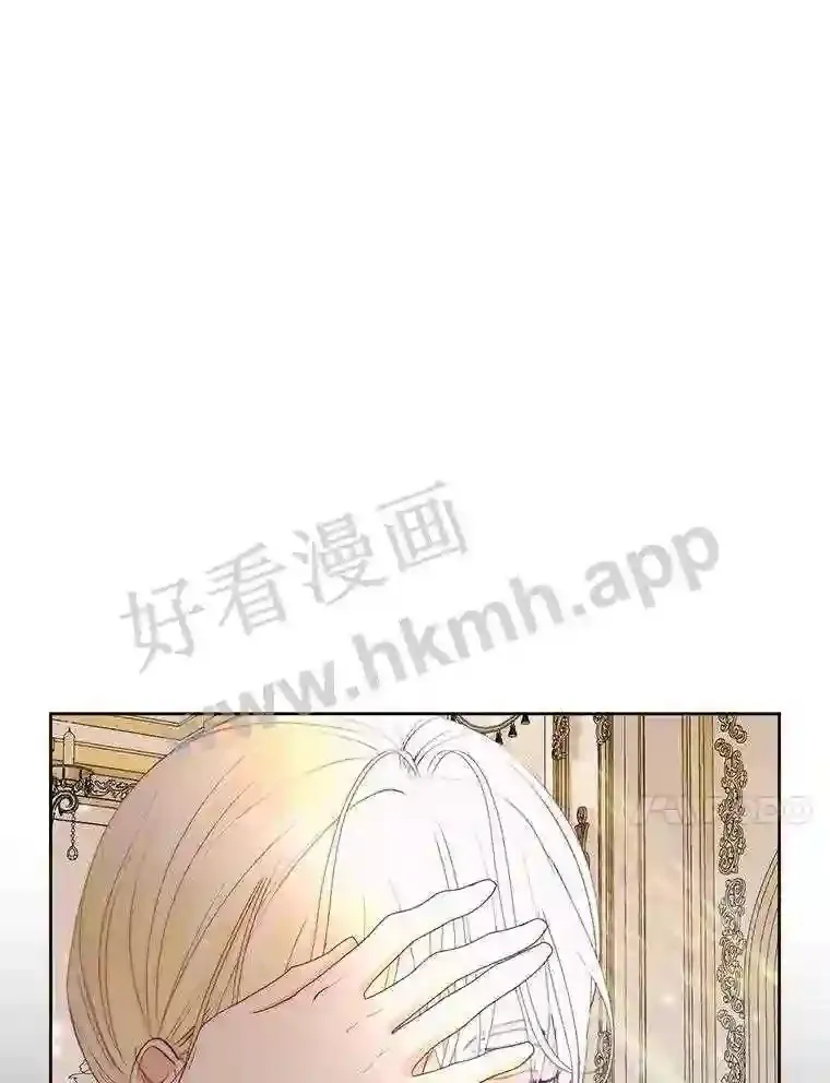 47.恶魔的恶意54