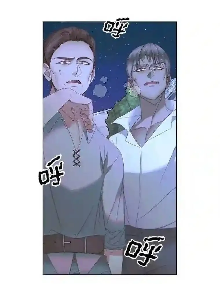 26.陷入危险41