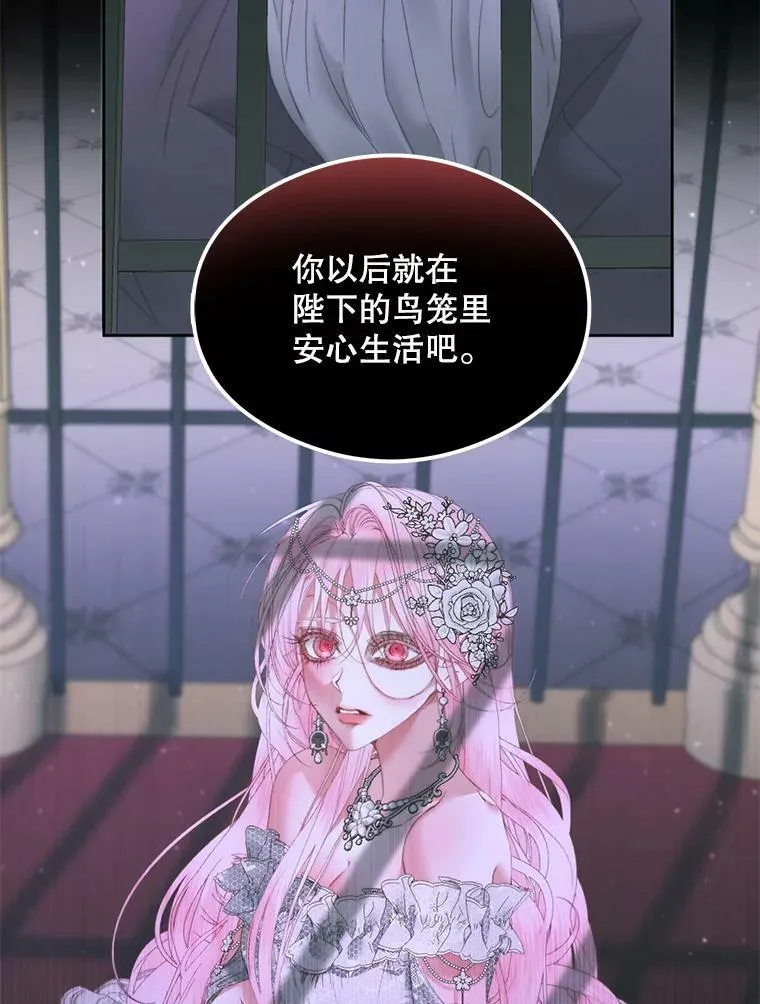 56.梦想70