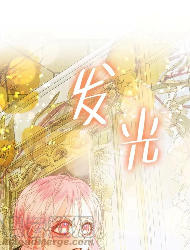 60.亚特兰蒂斯92