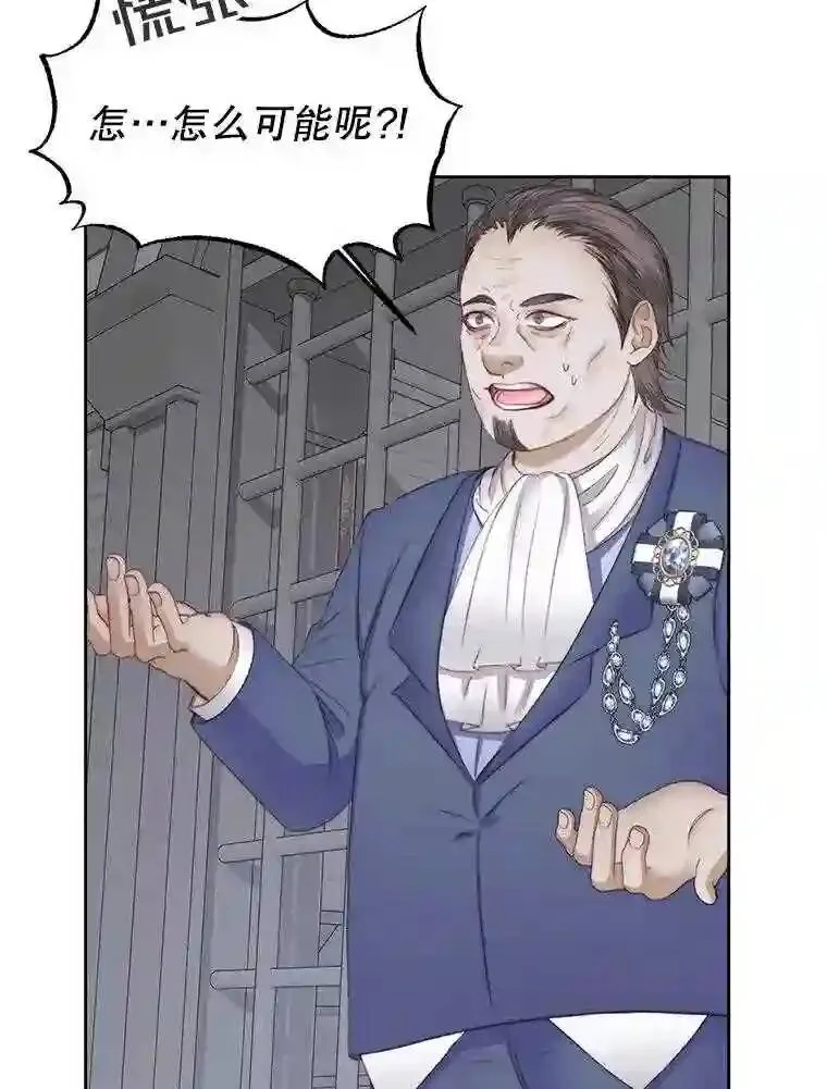 28.神之审判69
