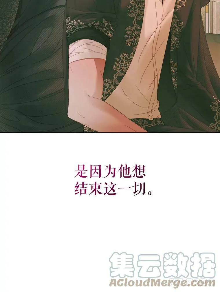 54.狂症发作88