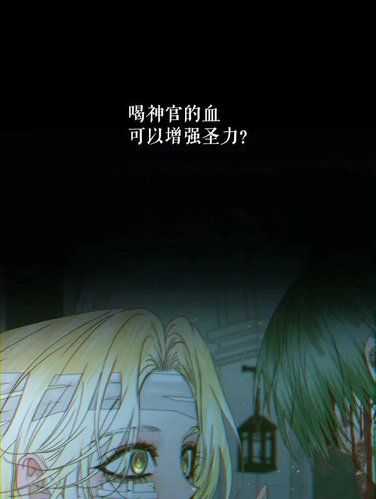 61.争吵92