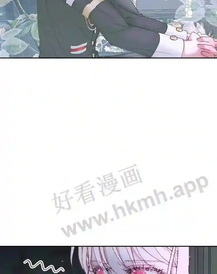 48.偷听会议42
