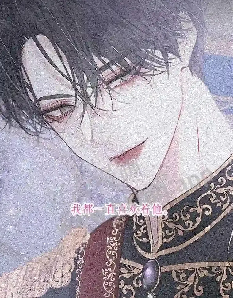 46.前世今生96
