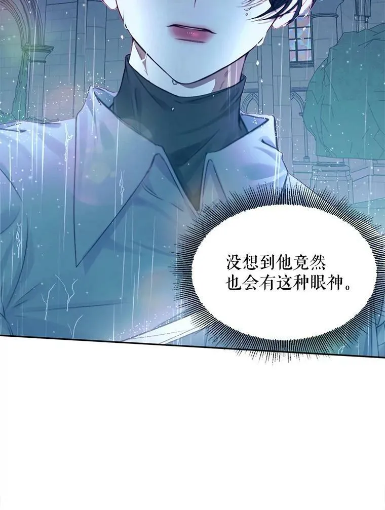 7.出门准备92