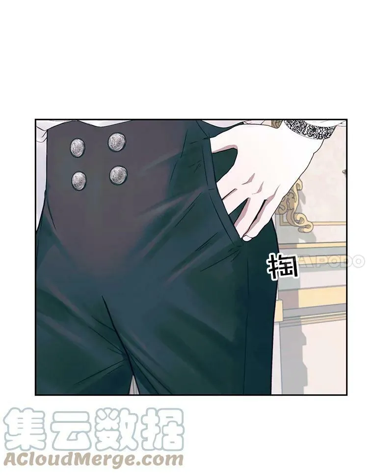 12.神秘来信48