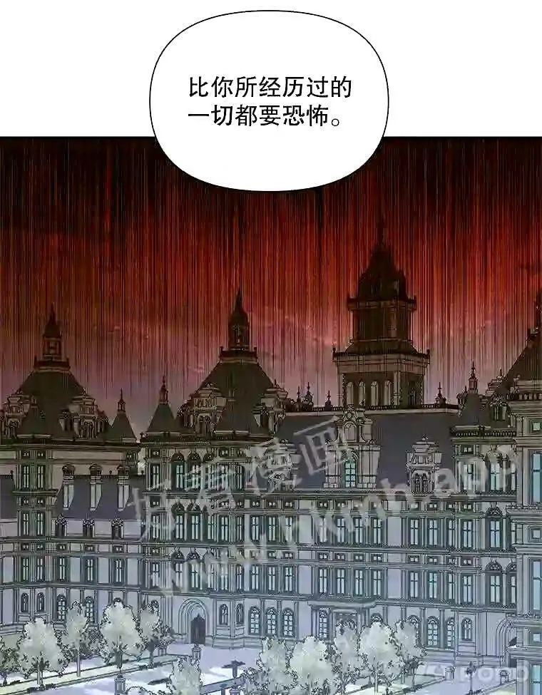 36.跟我结婚吧25