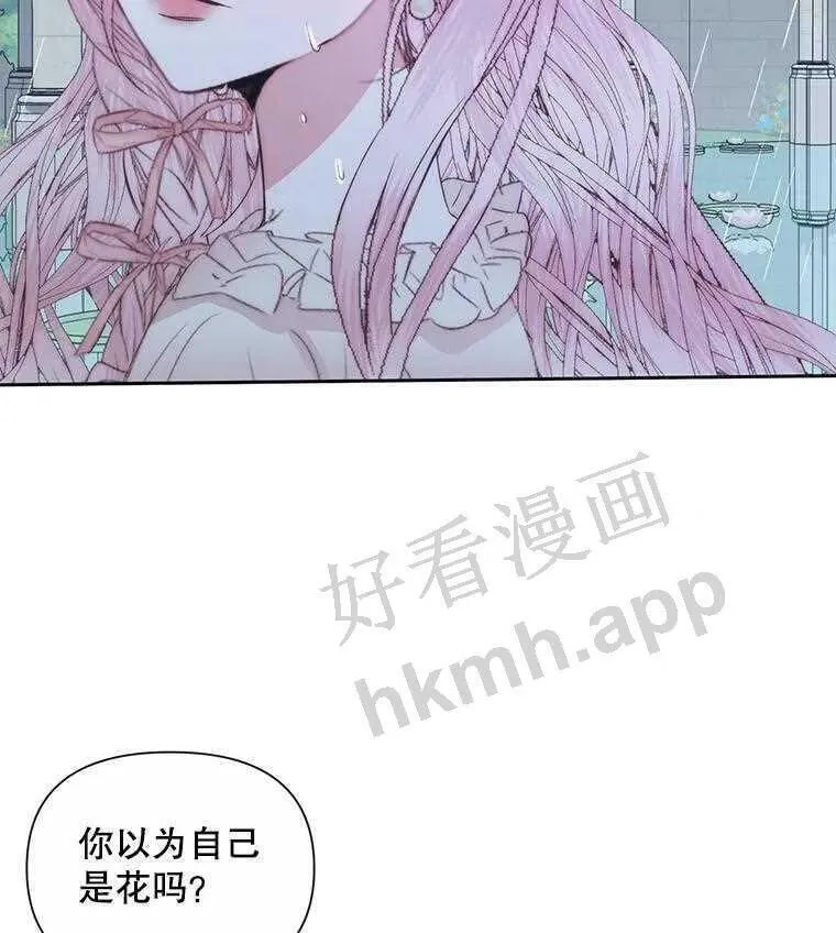 33.创造奇迹7