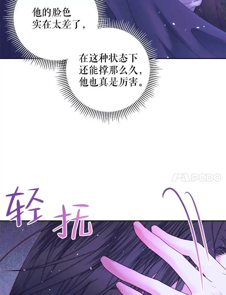 55.摇篮曲55