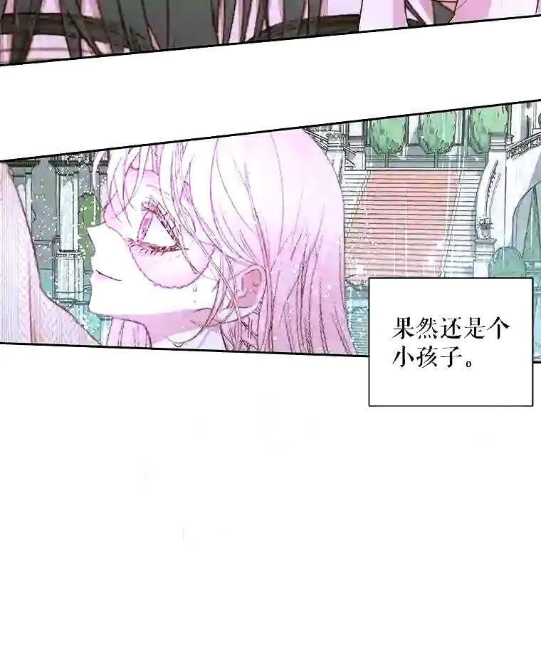 35.不要淋雨58