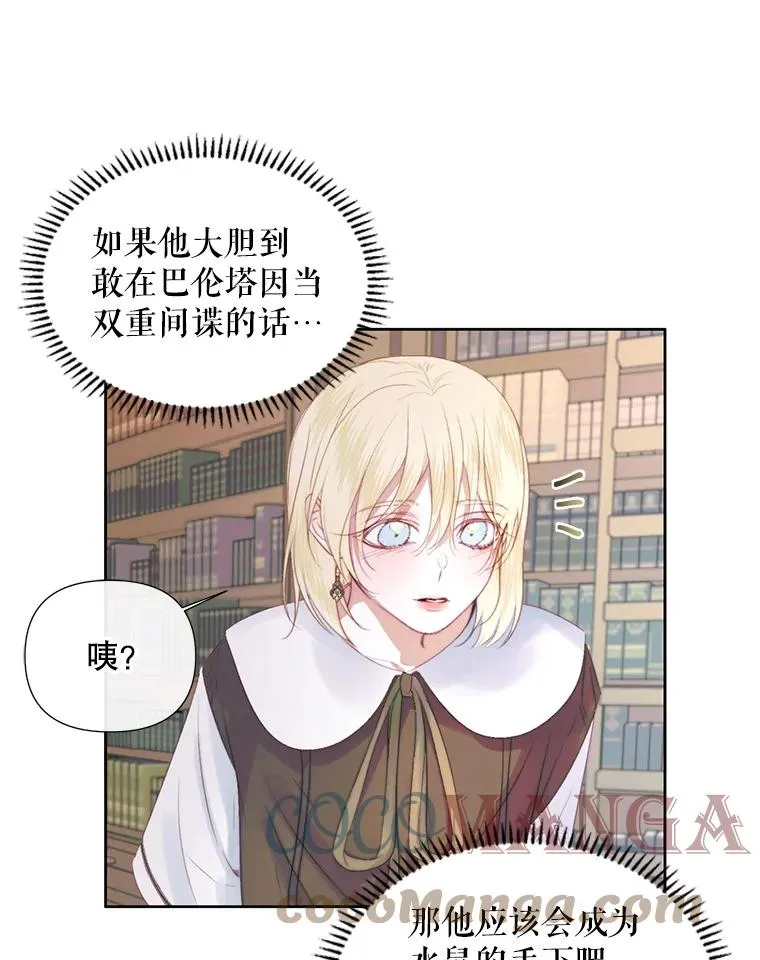 18.天才12