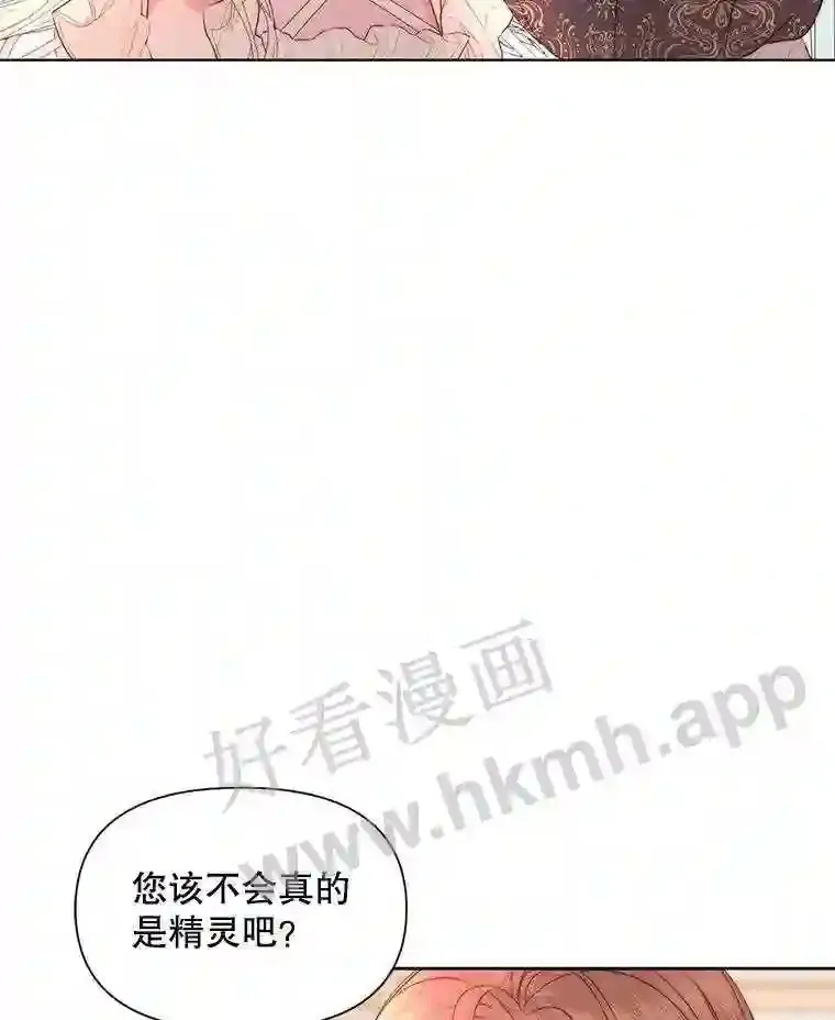 41.看护 246