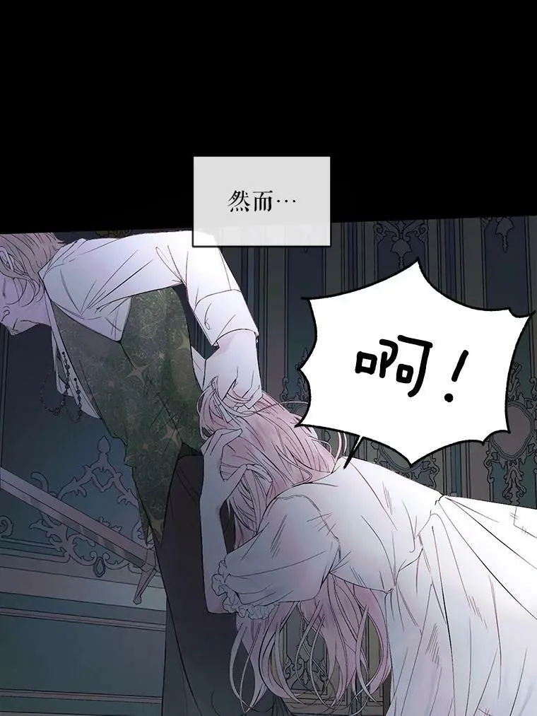 2.复仇25