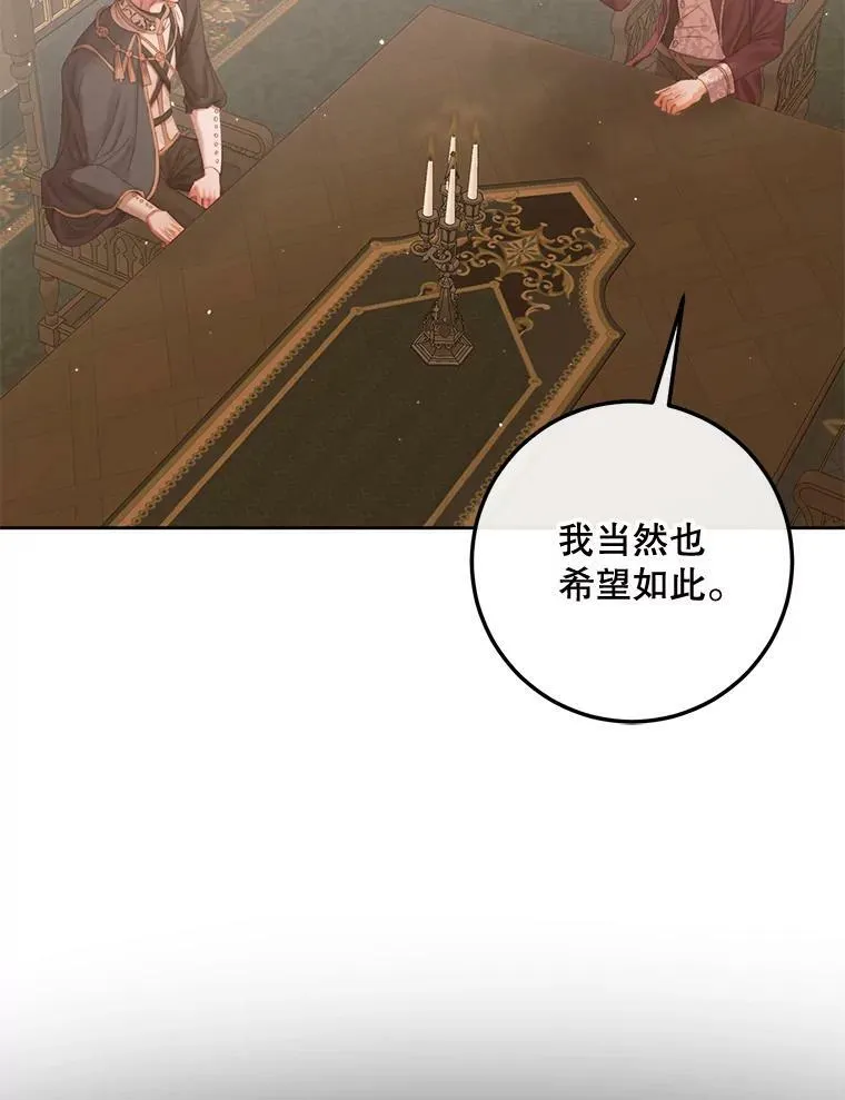 65.水鼠98