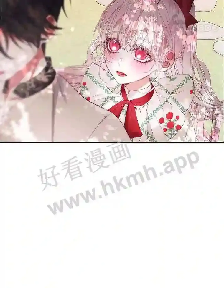 42.初见萨比娜38