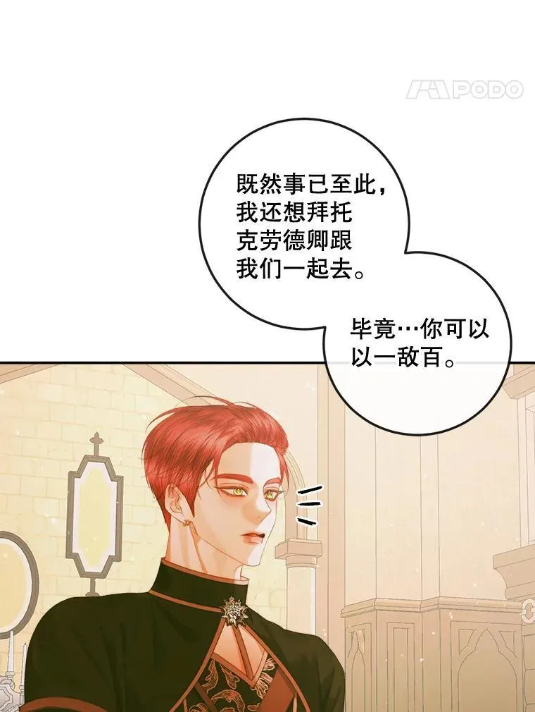 78.失踪94