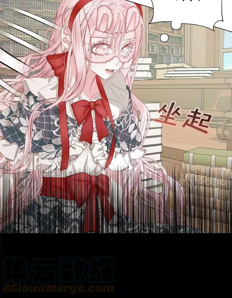 21.塔顶神秘人6
