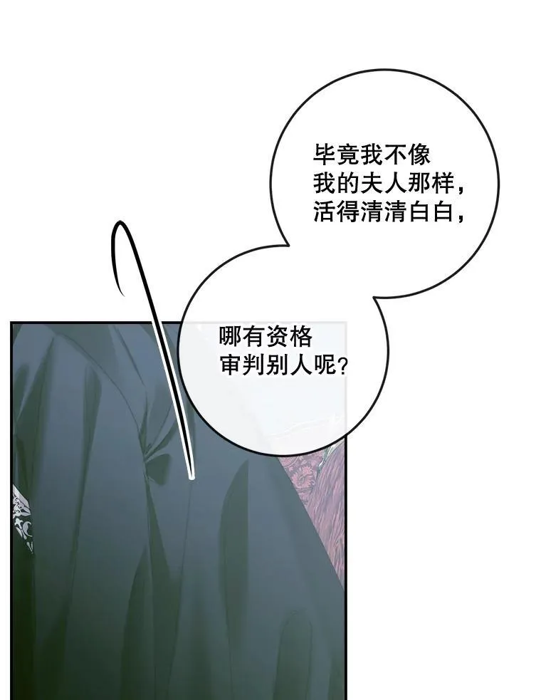 96.初次见面61