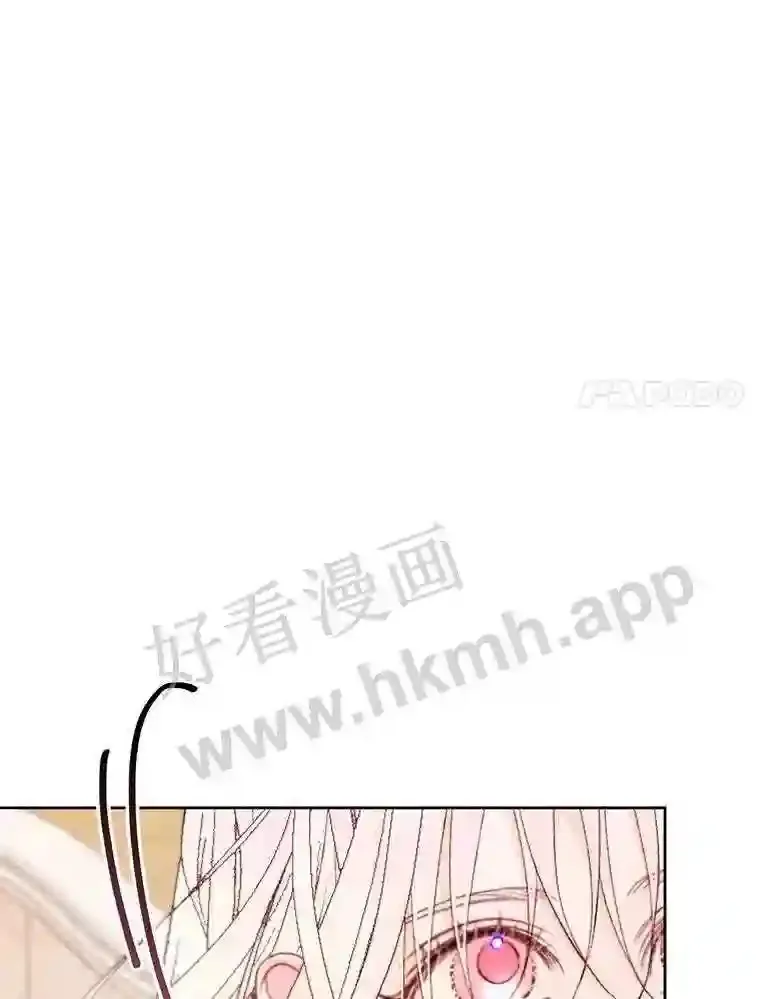 44.秘密38