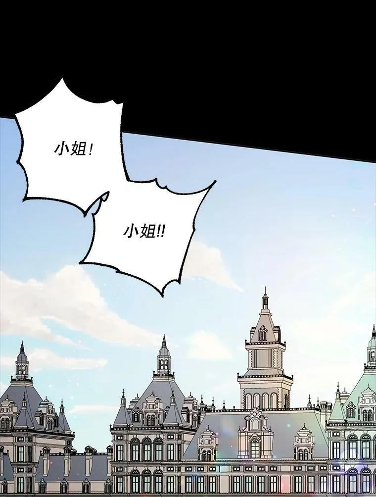 10.体力不支11